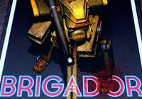 Review for Brigador on PC