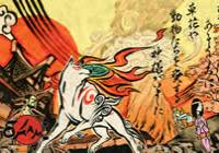 Read Review: Okami HD (Nintendo Switch) - Nintendo 3DS Wii U Gaming