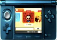 Read article Iwata Asks 3DS Interface, Software - Nintendo 3DS Wii U Gaming