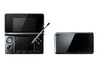 Read article Japan to Get New Black, White 3DS Models - Nintendo 3DS Wii U Gaming