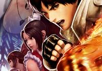 Read review for The King of Fighters XIV - Nintendo 3DS Wii U Gaming