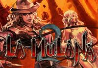 Read review for La-Mulana 2 - Nintendo 3DS Wii U Gaming