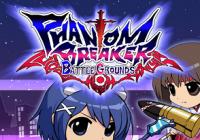 Review for Phantom Breaker: Battle Grounds on PS Vita
