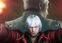 Read Review: Devil May Cry 4: Special Edition (PS4) - Nintendo 3DS Wii U Gaming
