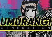 Review for Umurangi Generation  on PC