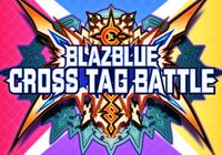 Read Review: BlazBlue: Cross Tag Battle (Nintendo Switch) - Nintendo 3DS Wii U Gaming