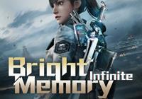 Read review for Bright Memory: Infinite - Nintendo 3DS Wii U Gaming