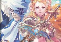 Read review for Code of Princess EX - Nintendo 3DS Wii U Gaming