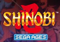 Read review for SEGA AGES Shinobi - Nintendo 3DS Wii U Gaming