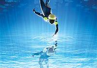 Read review for Abzu - Nintendo 3DS Wii U Gaming