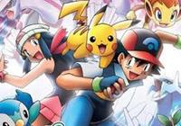 Read article Something Will Fall out of the Poké Portal - Nintendo 3DS Wii U Gaming