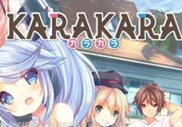 Read review for KARAKARA - Nintendo 3DS Wii U Gaming