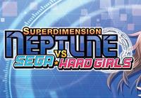 Review for Superdimension Neptune Vs. SEGA Hard Girls on PC
