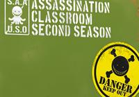 Anime Review: Assassination Classroom Season 2: Part 1 (Lights, Camera, Action!) on Nintendo gaming news, videos and discussion