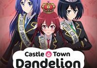 Read article Anime Review: Castle Town Dandelion - Nintendo 3DS Wii U Gaming