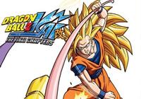 Read article Dragon Ball Z Kai The Final Chapters Part 3 - Nintendo 3DS Wii U Gaming