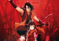 Read article Anime Review: Sword of the Stranger - Nintendo 3DS Wii U Gaming