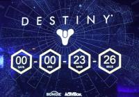 Read article Activision’s Destiny Launch Event Party - Nintendo 3DS Wii U Gaming