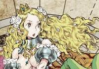 Read article Atlus USA Releases Code of Princess Trailer - Nintendo 3DS Wii U Gaming