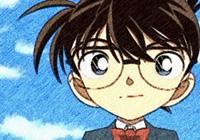 Read article Detective Conan Uses AR Cards on 3DS - Nintendo 3DS Wii U Gaming