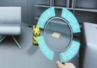 Read article Pikachu Turns into a Detective on 3DS - Nintendo 3DS Wii U Gaming