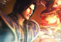 Read review for Samurai Warriors Katana - Nintendo 3DS Wii U Gaming