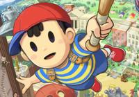Read article EarthBound Translator Discusses Localisation - Nintendo 3DS Wii U Gaming