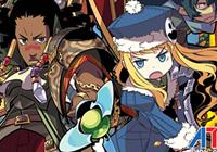 Read article Cook and Trade in Etrian Odyssey Untold II - Nintendo 3DS Wii U Gaming