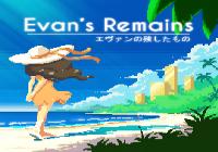 Read Review: Evan's Remains (Nintendo Switch) - Nintendo 3DS Wii U Gaming