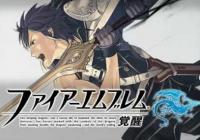 Fire Emblem: Awakening Soundtrack Available Through Club Nintendo on Nintendo gaming news, videos and discussion