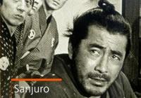 Read article Movie Review: Sanjuro (GFF17) - Nintendo 3DS Wii U Gaming