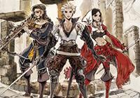 Read article See More Footage from Level-5's Guild01 - Nintendo 3DS Wii U Gaming