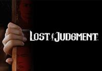 Read Review: Lost Judgment (PlayStation 5) - Nintendo 3DS Wii U Gaming