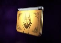 Read article Majora's Mask New 3DS XL Announced - Nintendo 3DS Wii U Gaming