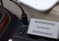 This is How to Play the Nintendo Wii U in a Car on Nintendo gaming news, videos and discussion