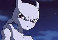 Mewtwo Film Prequel to air on Cartoon Network on Nintendo gaming news, videos and discussion