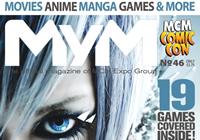 INSiGHT | MyM Magazine: Issue 46 (Review) on Nintendo gaming news, videos and discussion