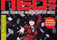 Read article INSiGHT: NEO Magazine: Issue 190 (Review) - Nintendo 3DS Wii U Gaming