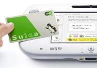 Suica NFC Payments Coming to Wii U on 22nd July on Nintendo gaming news, videos and discussion
