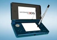 Read article Nintendo 3DS Struggling in UK - Nintendo 3DS Wii U Gaming