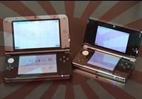 Read article 3DS Remains Strong in Japan in Latest Charts - Nintendo 3DS Wii U Gaming