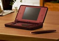 Nintendo DSi LL Takes Japan by Storm on Nintendo gaming news, videos and discussion