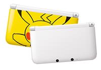 Read article Two new Nintendo 3DS XL Festive Adverts - Nintendo 3DS Wii U Gaming