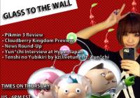 Read article Glass to the Wall Episode 16 Airs Tonight - Nintendo 3DS Wii U Gaming