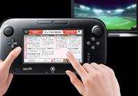 Draw over Live TV on Wii U using Nintendo TVii on Nintendo gaming news, videos and discussion