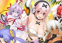 Read review for Nitroplus Blasterz: Heroines Infinite Duel - Nintendo 3DS Wii U Gaming