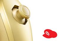 Introducing the Golden Wii Nunchuk on Nintendo gaming news, videos and discussion