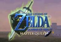 Master Quest Confirmed for Zelda: Ocarina of Time 3D on Nintendo gaming news, videos and discussion