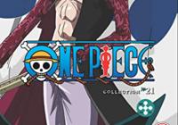 Read article Anime Review: One Piece Collection 21  - Nintendo 3DS Wii U Gaming