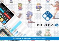 Read article A Brand New Picross S Game Awaits! - Nintendo 3DS Wii U Gaming